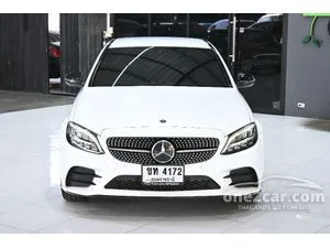 2021 Mercedes-Benz C300 2.0 e AMG Sport Sedan