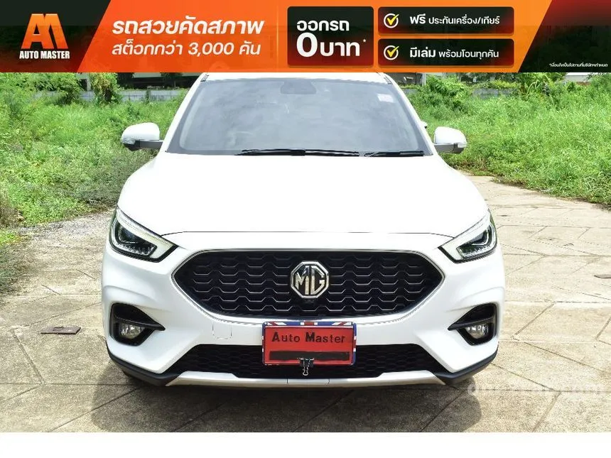 2021 MG ZS X+ SUV