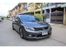 2012 Honda Civic 1.8 FB (ปี 12-16) E i-VTEC Sedan AT