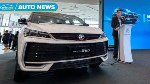 2025 Proton X50 is "Ready To Roar" and now open for booking, launch expected in late July
