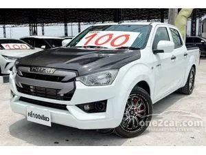 2021 Isuzu D-MAX 1.9 S Cab-4 Pickup