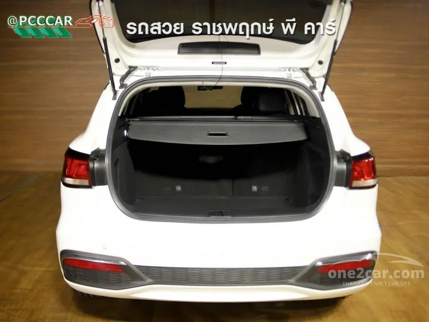 2023 MG EP Plus Wagon