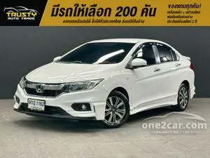 2019 Honda City 1.5 V+ Sedan
