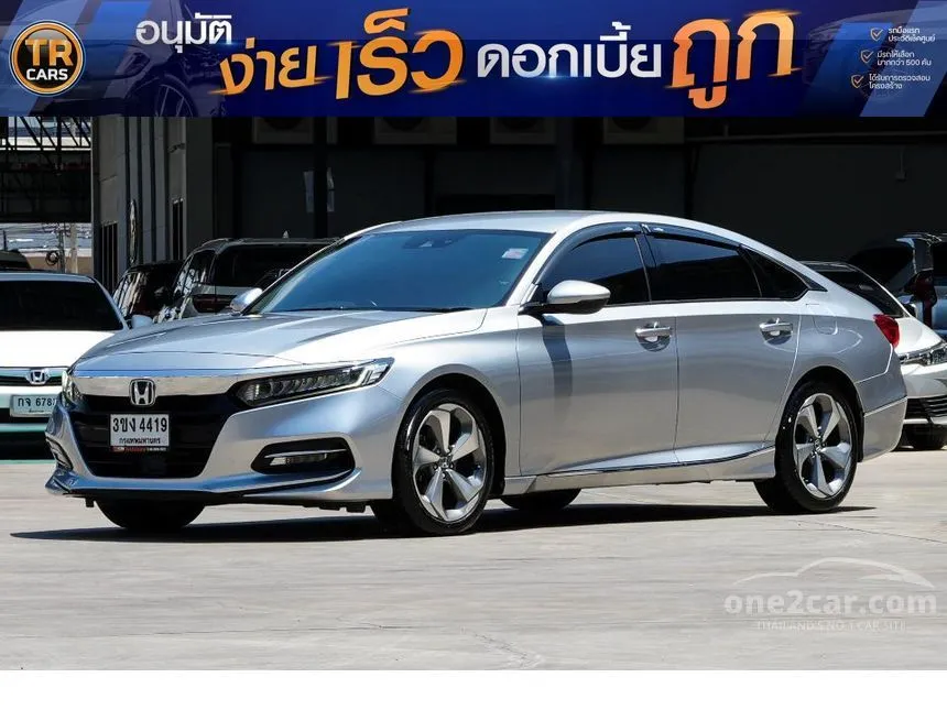 2022 Honda ACCORD e:HEV EL+ Sedan