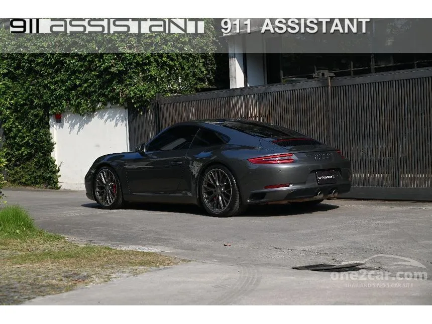 2017 Porsche 911 Carrera S Coupe