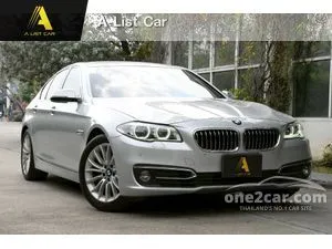 2016 BMW 528i 2.0 Luxury Sedan