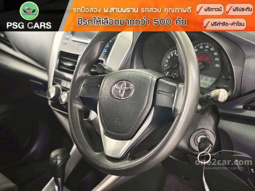 2018 Toyota Yaris Ativ J Sedan