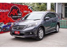 2013 Honda CR-V 2.0 (ปี 12-16) E 4WD SUV