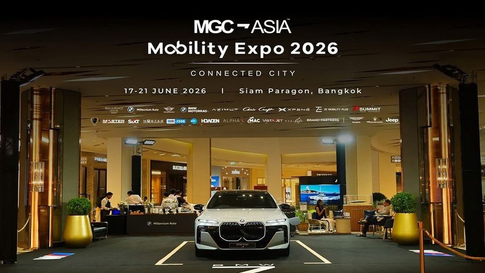 MGC-ASIA MOBILITY EXPO 2026 รวมรถหรู เรือยอทช์ และโปรโมชันจัดเต็ม