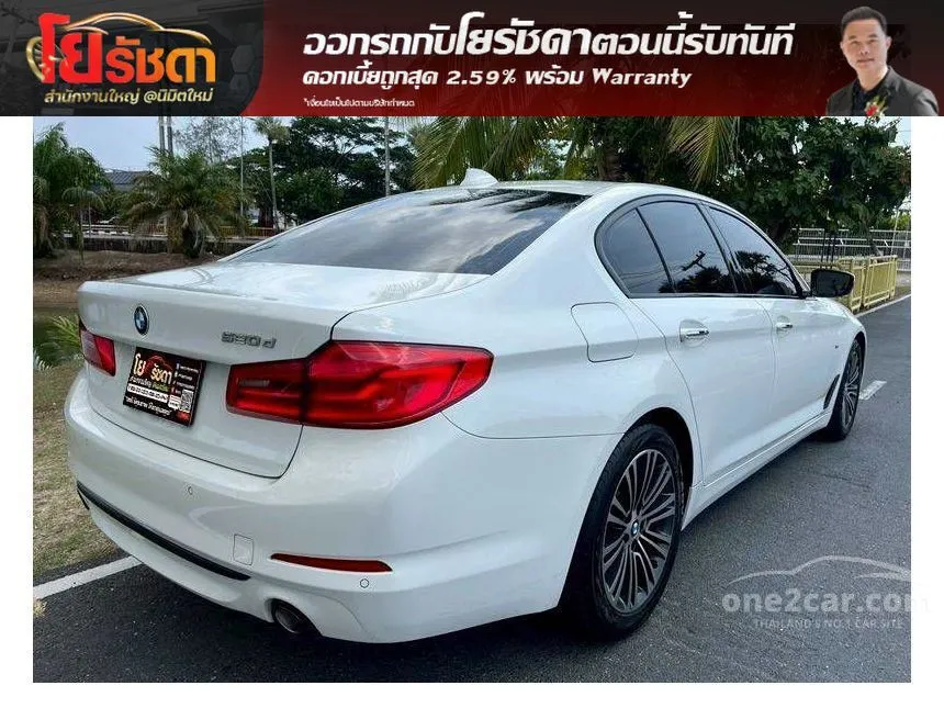 2018 BMW 520d Sport Sedan