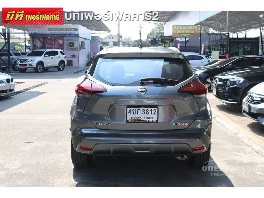 2023 Nissan Kicks E SUV
