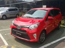 2018 Toyota Calya 1.2 B40 MPV