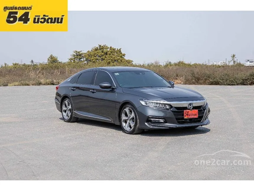 2021 Honda ACCORD e:HEV TECH Sedan