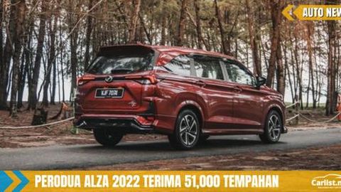 Perodua Jual 26,039 Unit Kenderaan Pada Ogos – Meningkat Sebanyak 42%