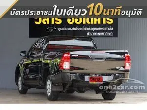 2021 Toyota HILUX REVO 2.4 Z Edition Entry Smart Cab Pickup