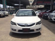 2012 Honda Civic 1.8 FD (ปี 05-12) S i-VTEC Sedan AT
