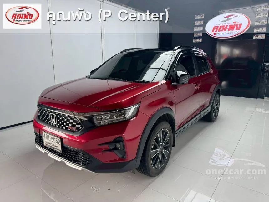2023 Honda WR-V RS SUV