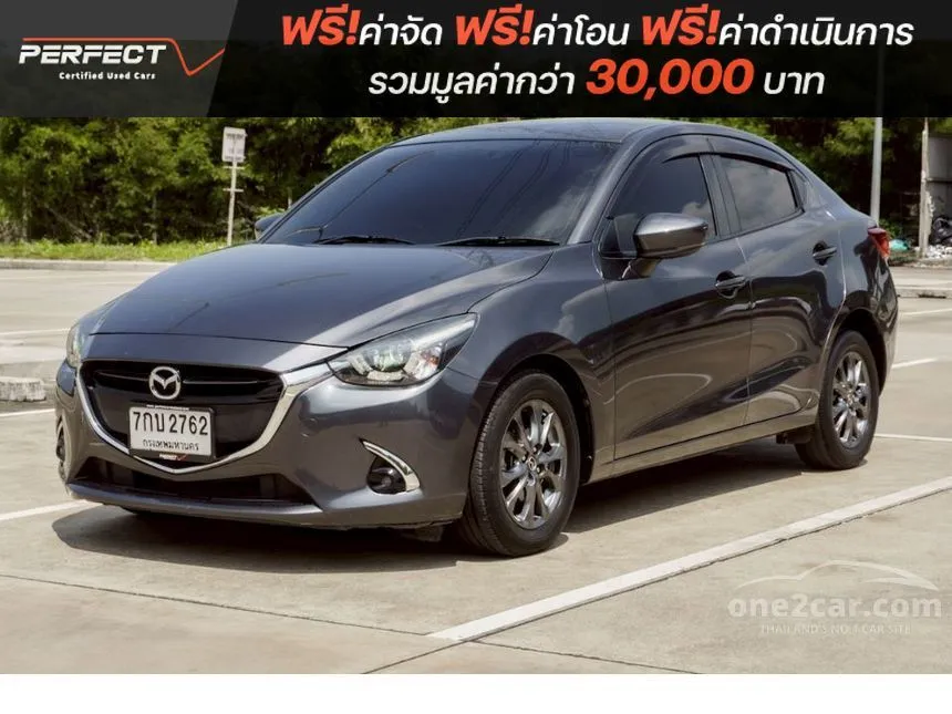 2018 Mazda 2 High Connect Sedan