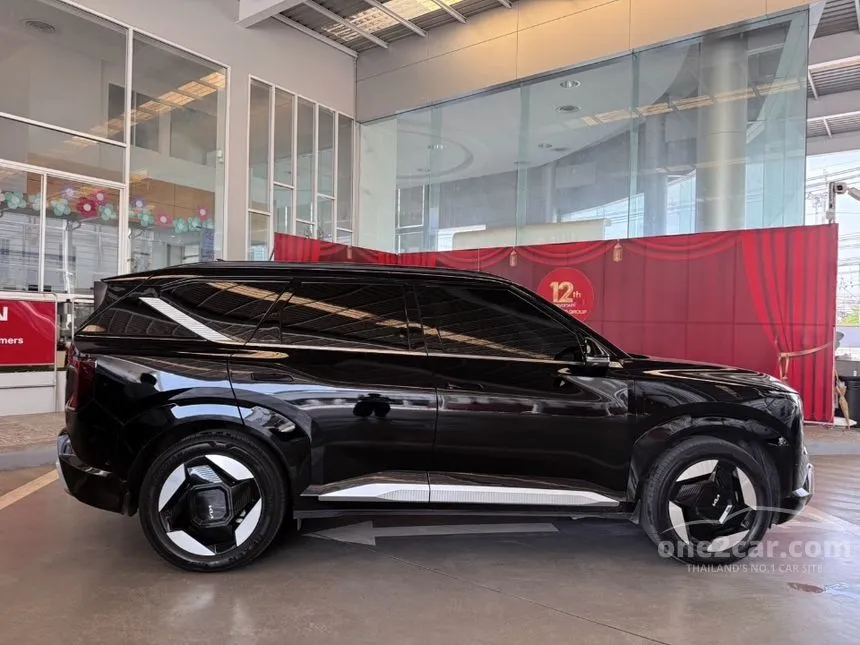 2026 Kia EV5 Earth Long Range SUV
