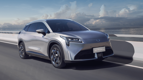 Akan Ada 4 Mobil Baru dari Aion pada 2025, Apakah Salah Satunya Aion LX?
