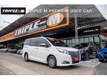 2016 Toyota Esquire 1.8 (ปี 14-17) HYBRID Gi MPV