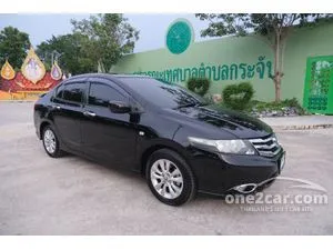 2013 Honda City 1.5 V CNG Sedan