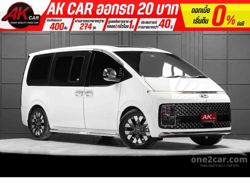 2022 Hyundai Staria Premium Van
