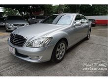 2007 Mercedes-Benz S300 3.0 W221 (ปี 06-14) Sedan AT