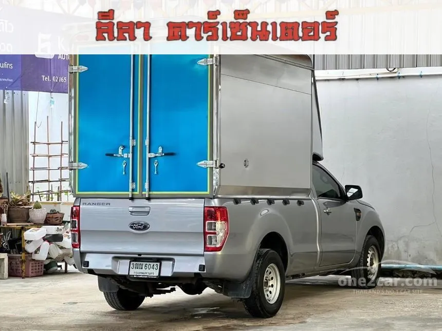2022 Ford RANGER Standard XL Single Cab Pickup