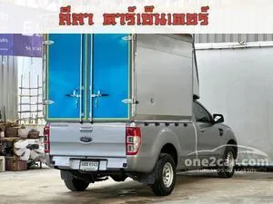 2022 Ford RANGER 2.2 Standard XL Single Cab Pickup