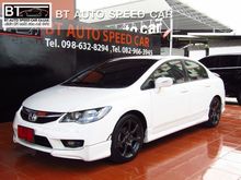 2009 Honda Civic 1.8 FD (ปี 05-12) E i-VTEC Sedan AT