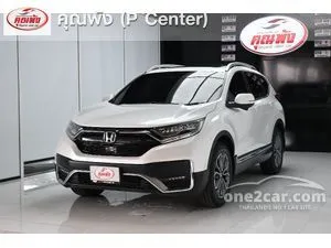 2021 Honda CR-V 2.4 ES SUV