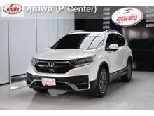 2021 Honda CR-V 2.4 (ปี 17-21) ES AWD SUV