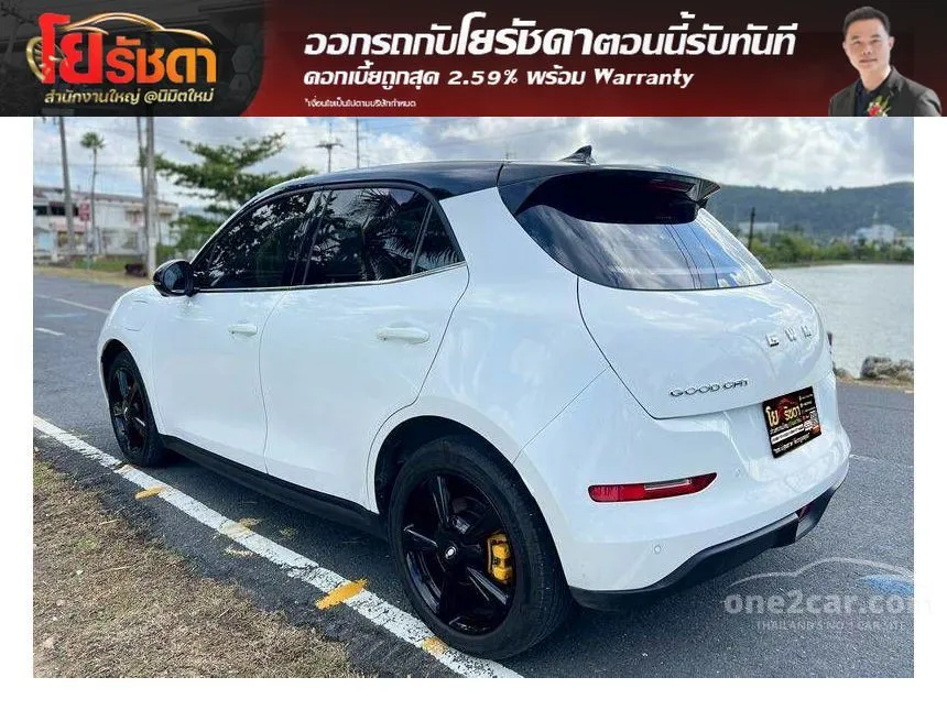 2025 ORA Good Cat Pro Hatchback