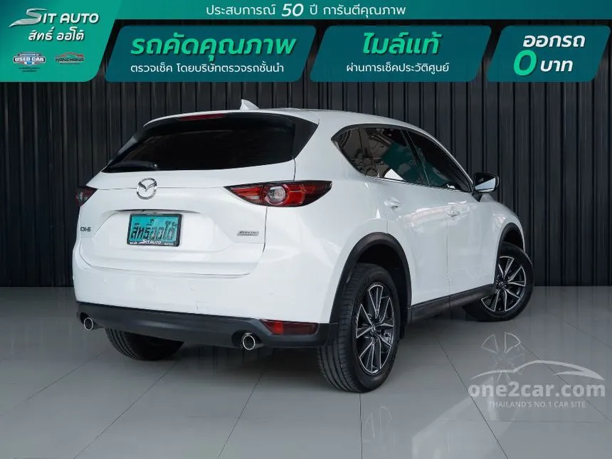 2020 Mazda CX-5 SP SUV