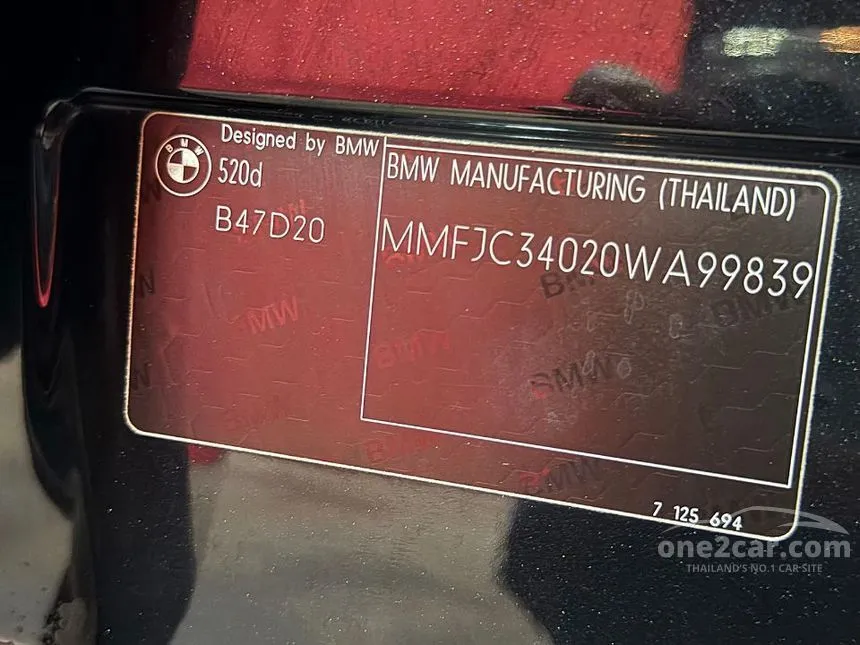 2018 BMW 520d Sport Sedan