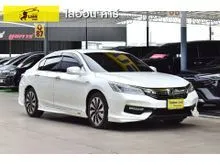 2018 Honda ACCORD 2.0 (ปี 13-19) Hybrid Sedan