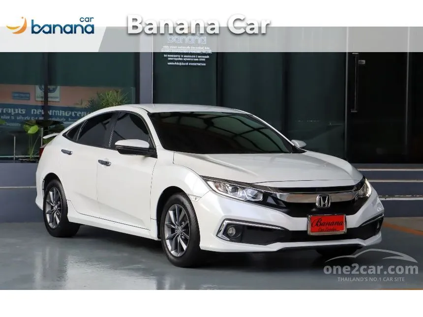2021 Honda CIVIC EL Sedan