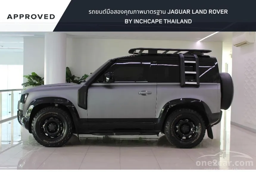 2024 Land Rover DEFENDER 90 D250 SE Plus SUV