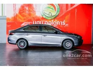 2021 Honda City 1.0 S Sedan