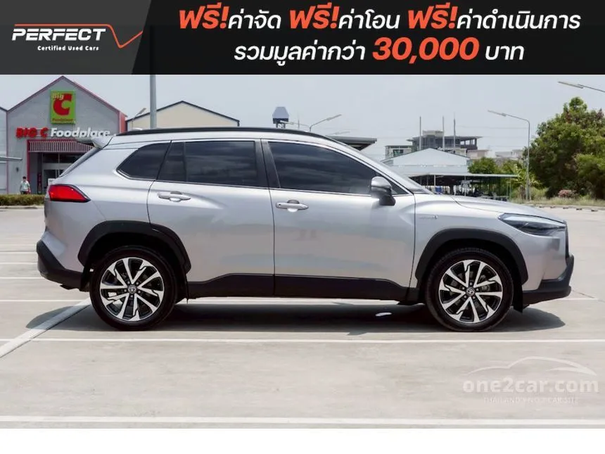 2020 Toyota Corolla Cross Hybrid Premium Safety SUV