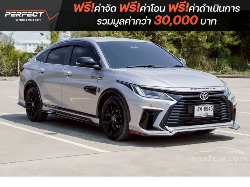 2023 Toyota Yaris Ativ Premium Luxury Sedan