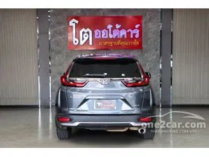 2021 Honda CR-V 2.4 S SUV