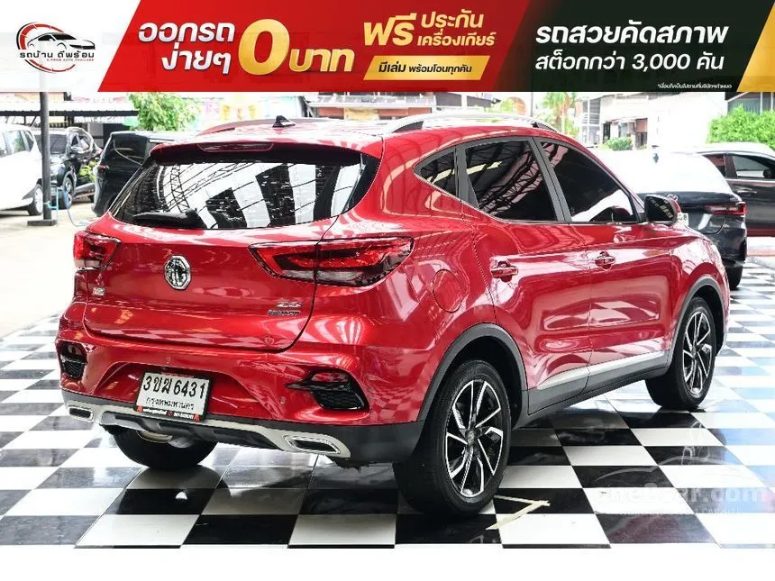 2022 MG ZS X SUV