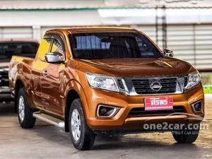 2017 Nissan NP 300 Navara 2.5 E King Cab Pickup