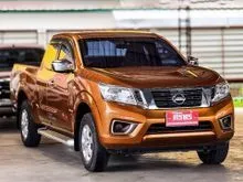 2017 Nissan NP 300 Navara 2.5 King Cab E Pickup