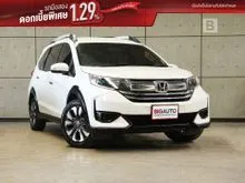 2020 Honda BR-V 1.5 (ปี 16-20) V SUV AT