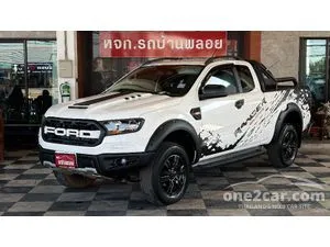 2021 Ford RANGER 2.2 XL+ Sport Open Cab Hi-Rider Pickup