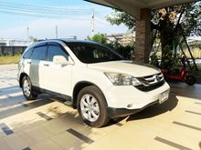 2010 Honda CR-V 2.0 (ปี 06-12) S SUV AT