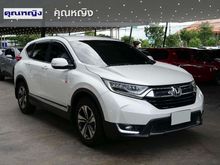 2017 Honda CR-V 2.4 (ปี 17-21) E SUV